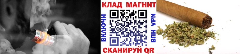 Купить закладку Кимовск КЕТАМИН  Альфа ПВП  Гашиш  Меф мяу мяу  Каннабис 