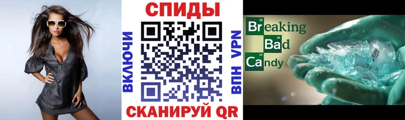 Amphetamine 97%  это клад  Кимовск 