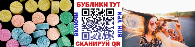 наркошоп Кимовск MEGA как зайти Экстази ешки