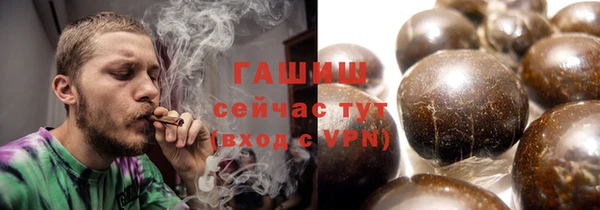 скорость Богданович