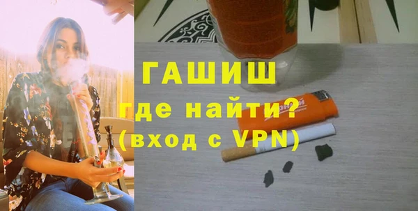 spice Белоозёрский