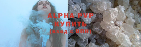 героин Богородск
