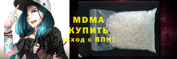 скорость Богданович
