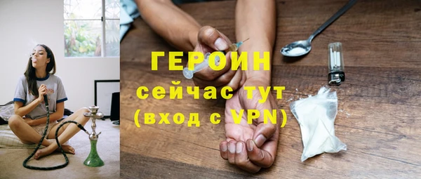 скорость Богданович