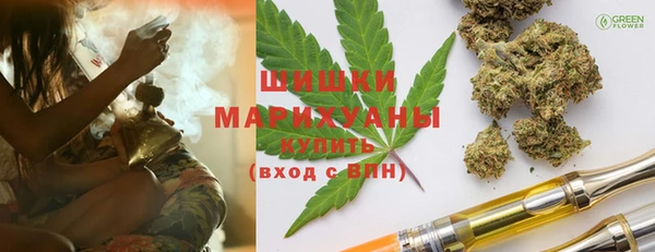 героин Богородск